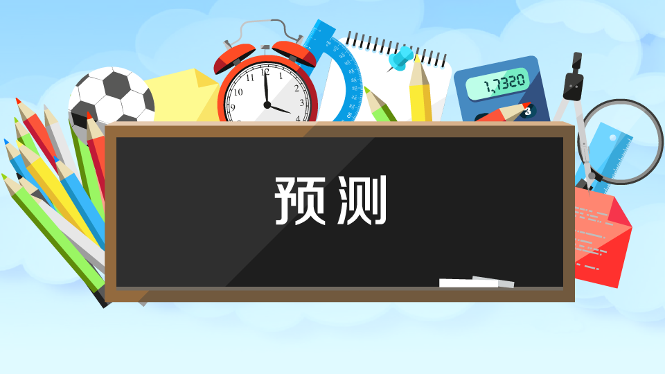 实在智能rpa2022年的10大机器人流程自动化软件的趋势预测