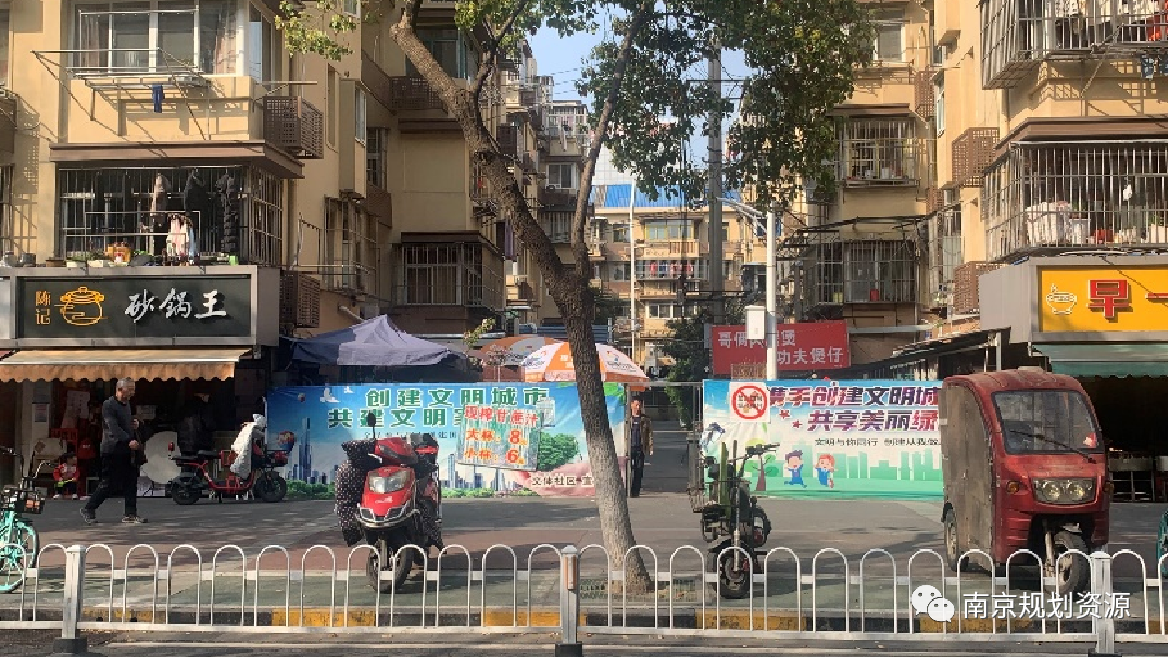 去逛去逛，南京老街巷悄悄在“翻红”