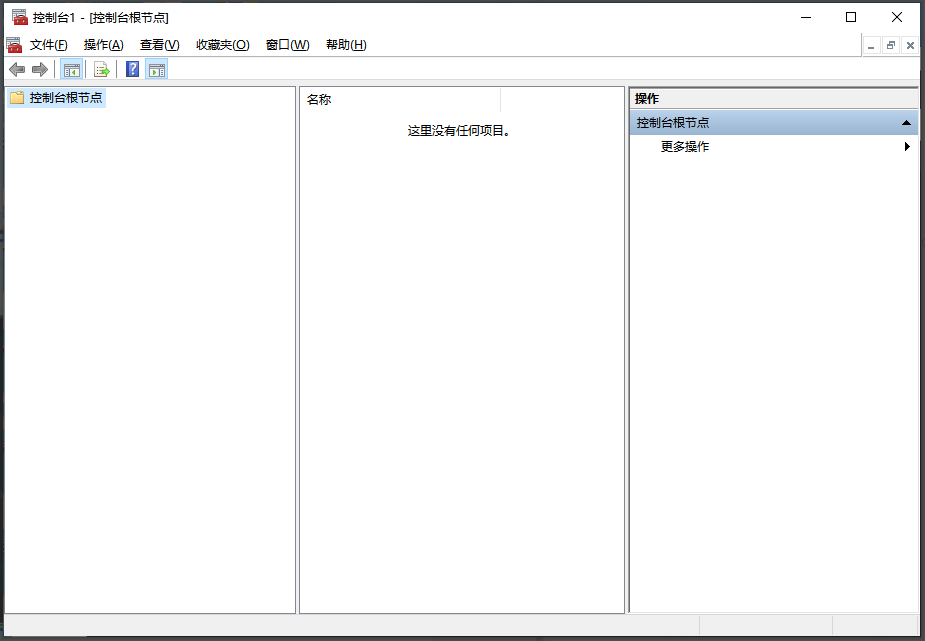 Windows系统耍帅必会之一传送门