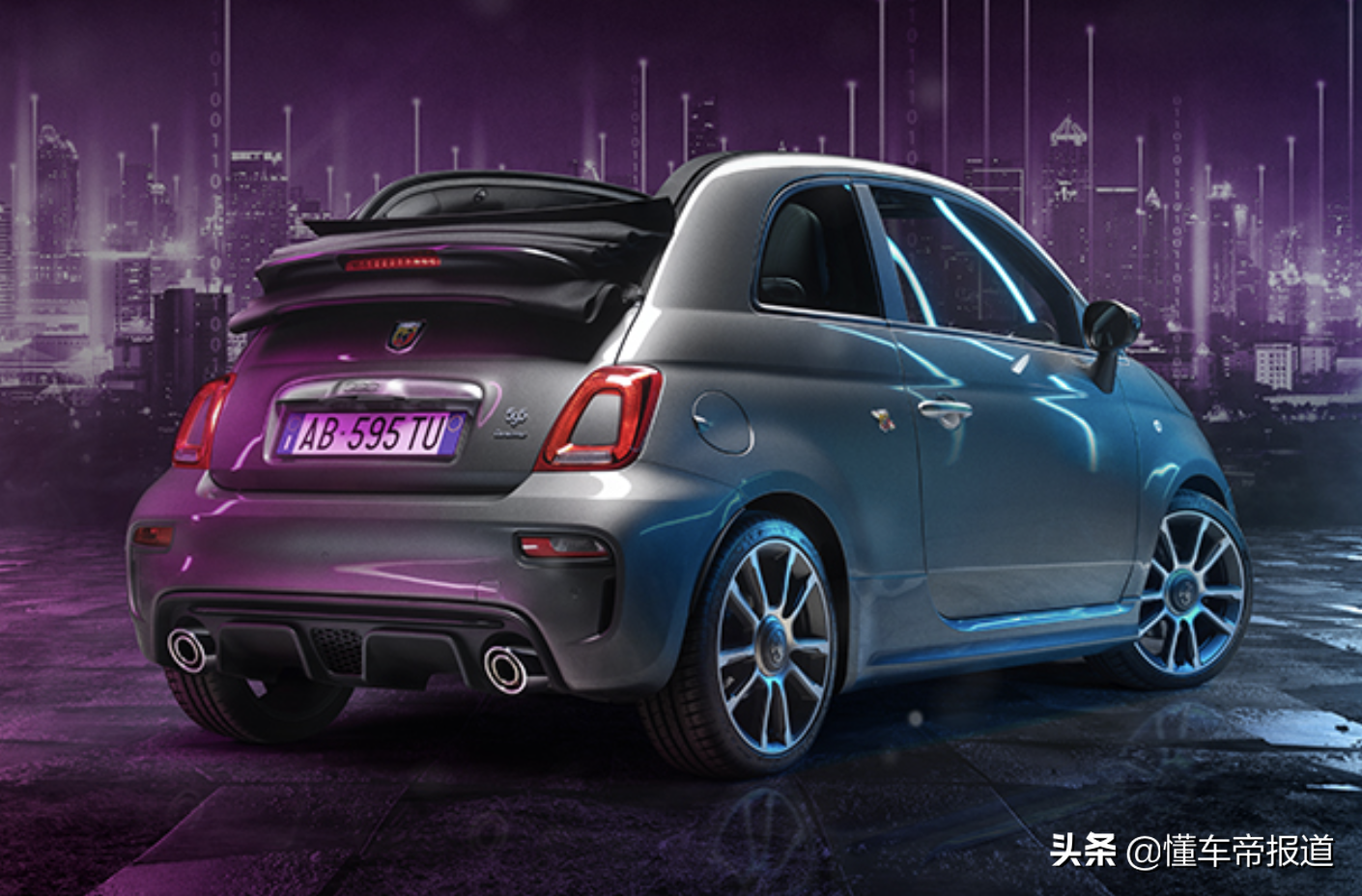 新车 | 28.8万元起，Abarth 595、695开启预售，菲亚特500高性能版