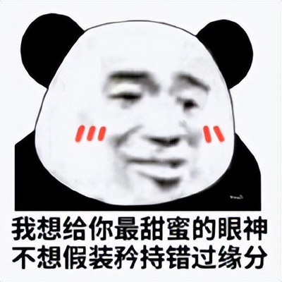 拼多多专业客服话术，学会了新手也能爆单