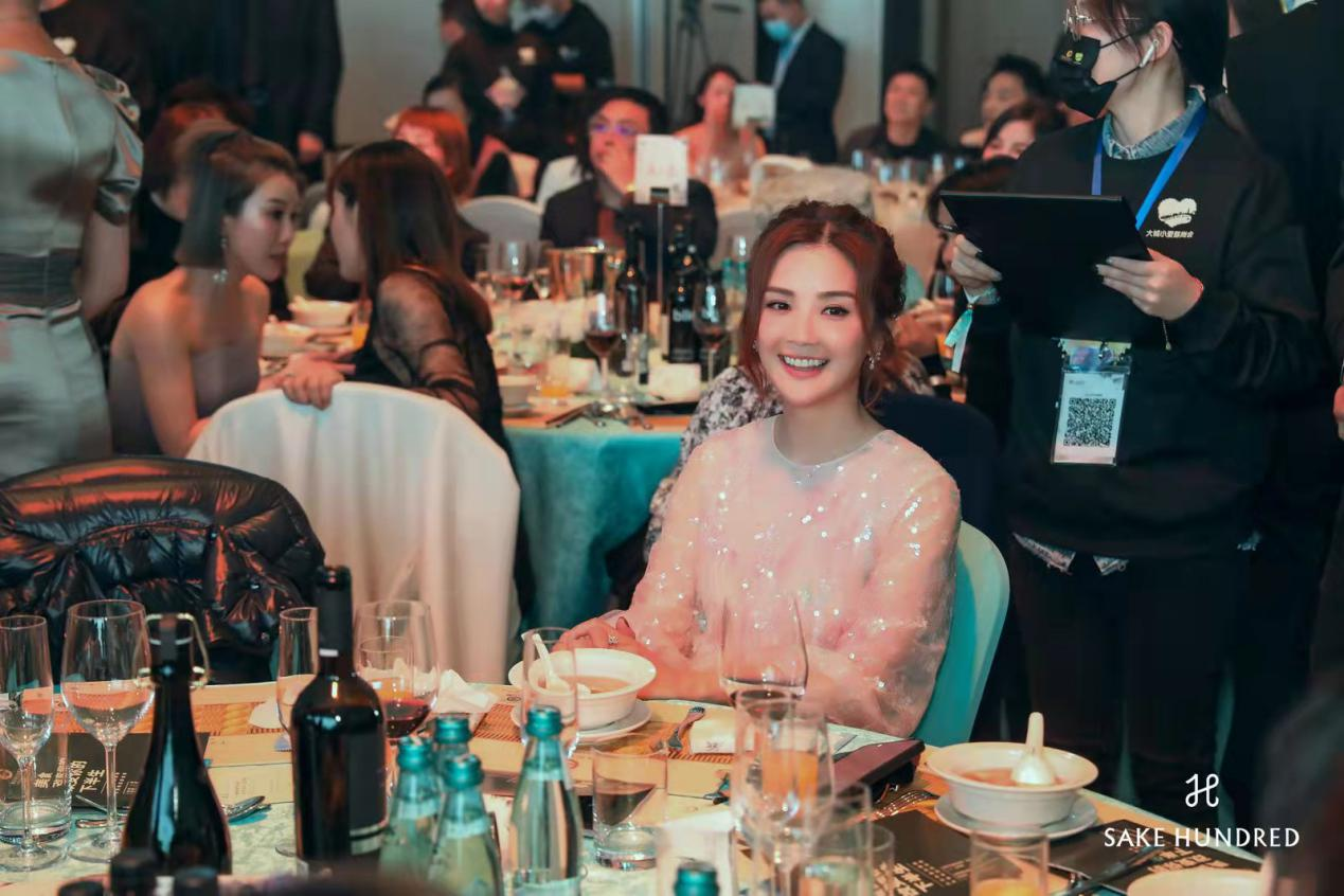 SAKE HUNDRED���ٹ⡹�ð�����δ�������������С������������