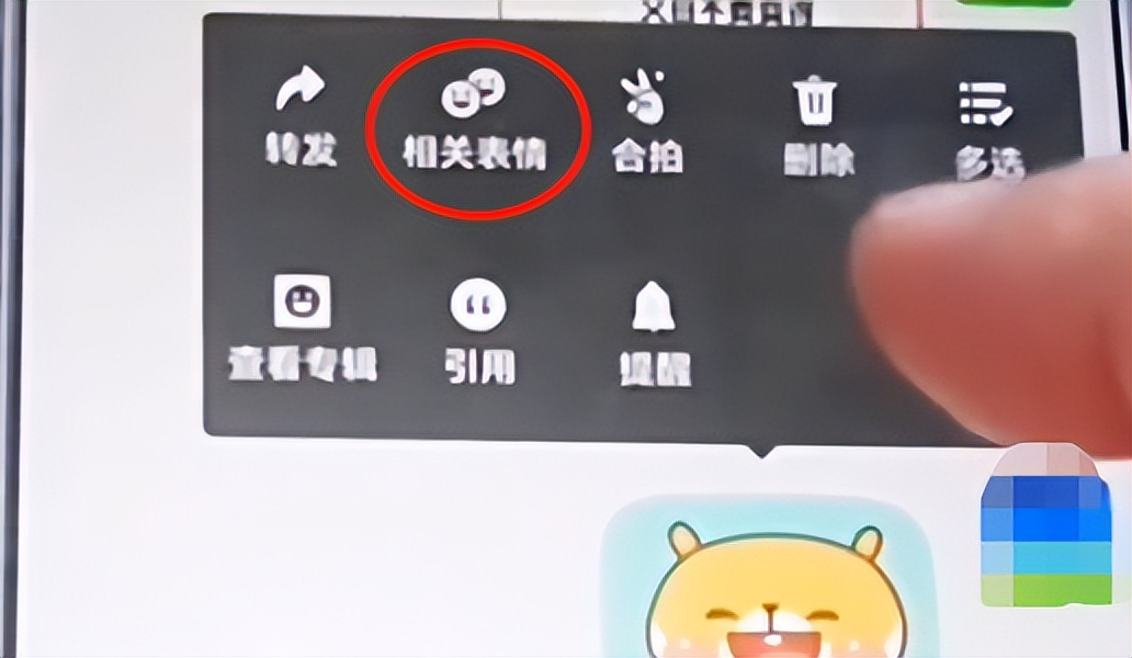 微信長(zhǎng)按2秒，可以解鎖8種實(shí)用的功能，可惜很多人不會(huì)用