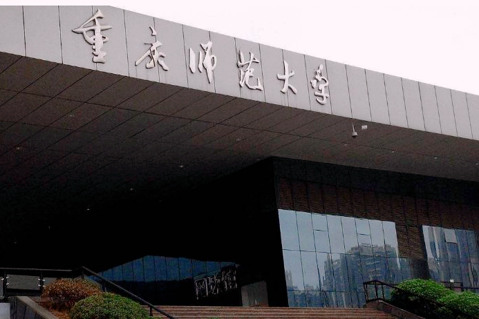 艺考生请收藏！全国36所师范类大学艺术类专业在哪些省份招生？