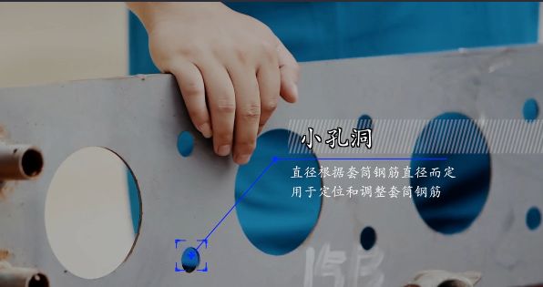 「干货」5个环节学会做装配式建筑吊装