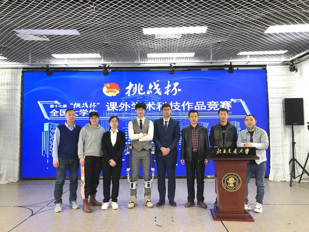 凡人机甲！交大学子的“智行”梦！