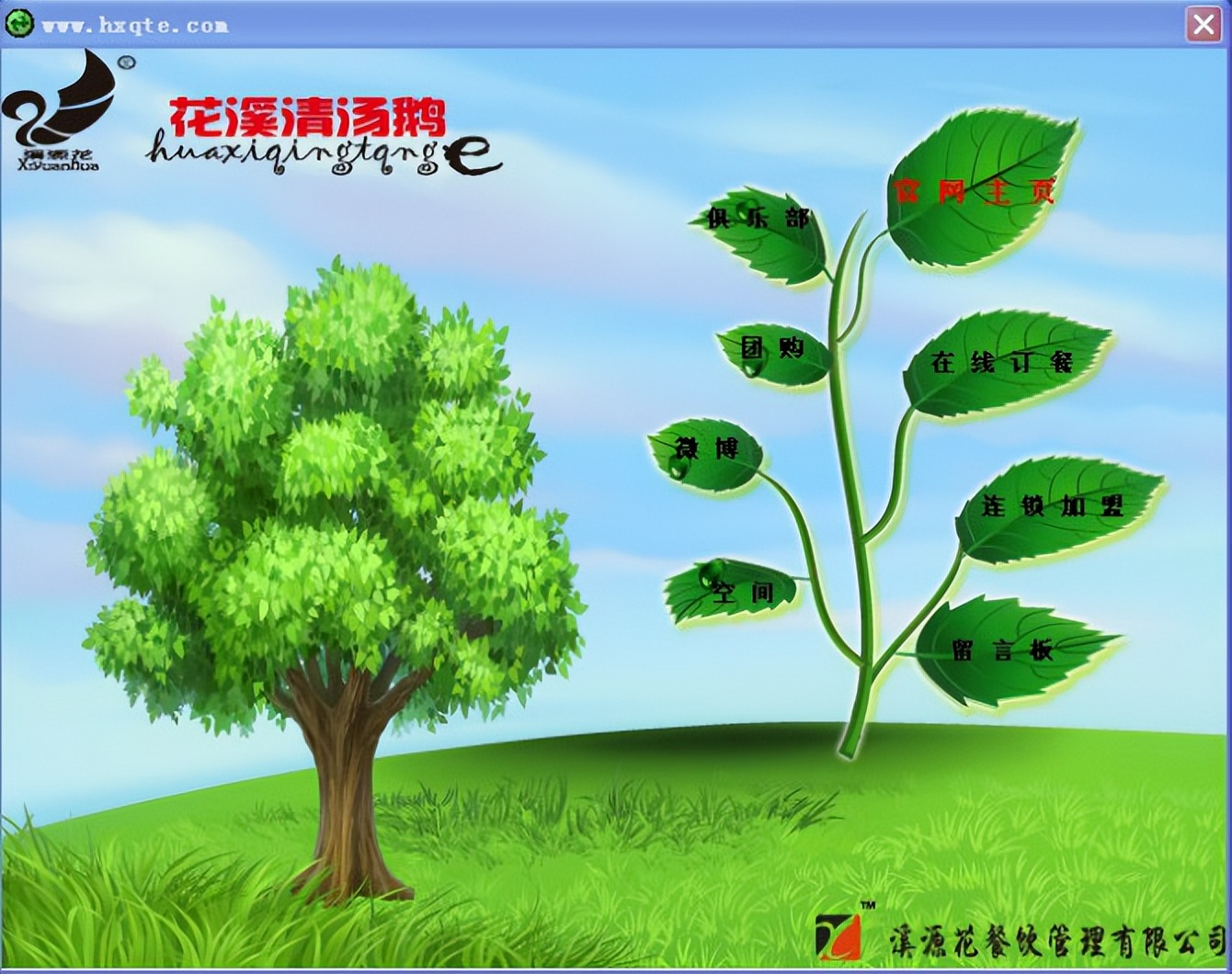 还有人用Visual Basic开发程序吗？大部分搞开发的还是对它有情怀