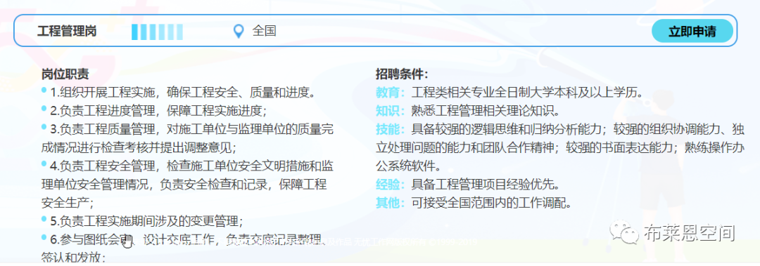 甲方仅仅就是房地产？那你就大错特错了！（下）