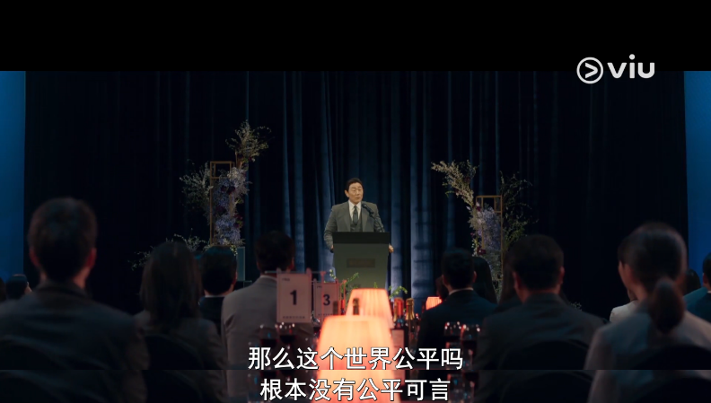 开播即爆，全程高能，这复仇爽剧杀疯了