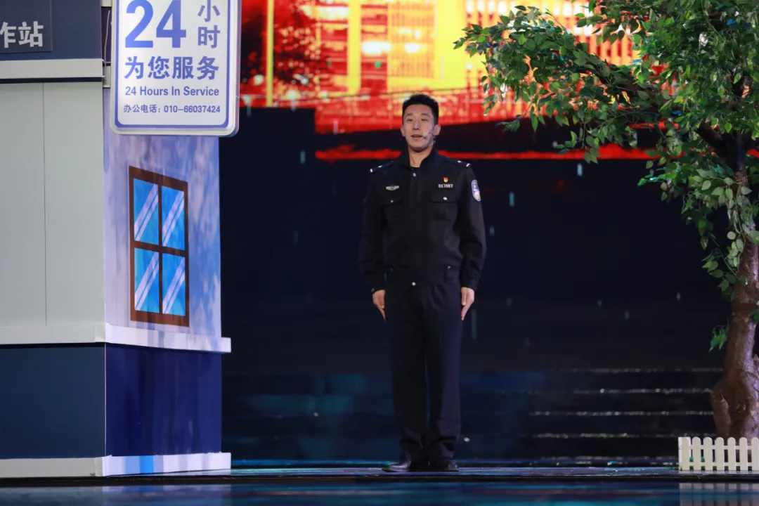 警察节特辑丨警衔 一个警察的人生