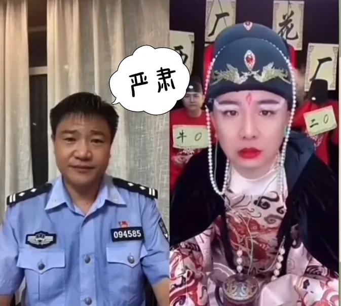 宣傳反詐民警老陳辭職1個月仍被網暴，他到底做錯了什么？