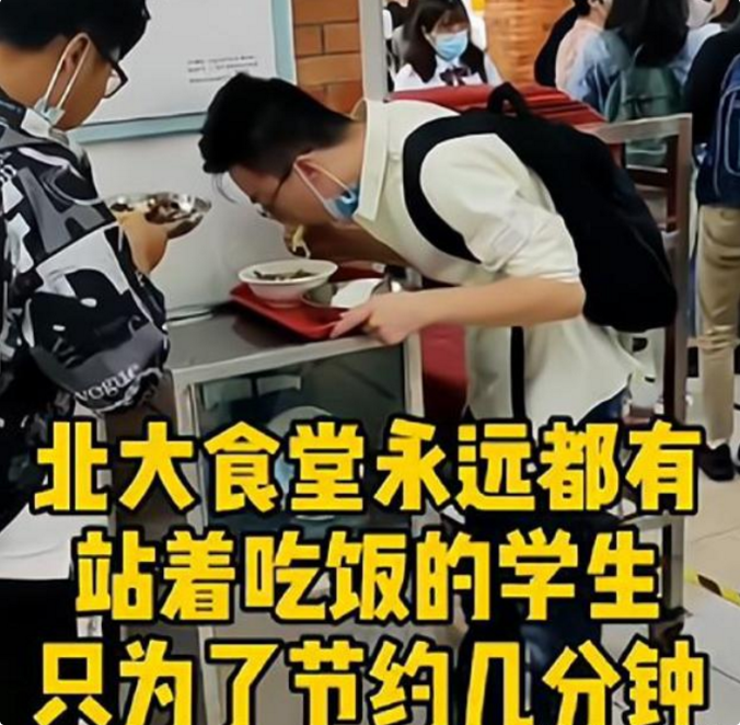 清华课堂照火了，家长视角独特：竟没一人染发，学习好是有原因的