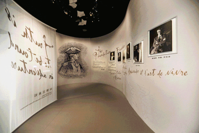 酒类品牌纷纷入局体验经济