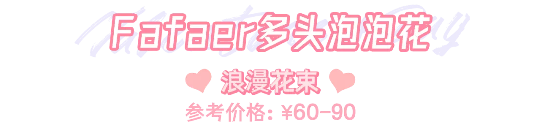 情人节礼物送男朋友（男朋友情人节不送礼物）