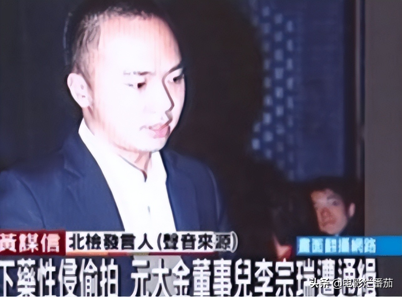 曝美女主持人余声富豪老公被抓，涉嫌侵犯女大学生，情节十分恶劣