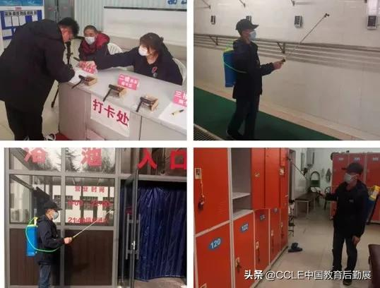 疫情防控中，大连理工大学“硬核”后勤人的坚守与担当