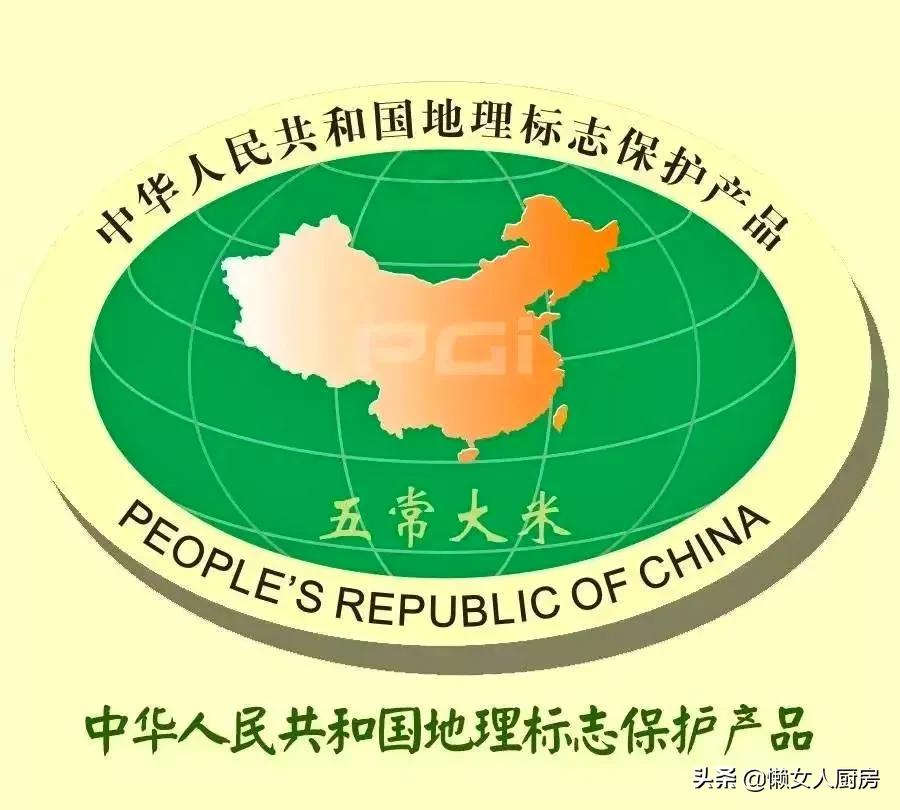 买五常大米有诀窍，认准两个标识，大米做什么都好吃