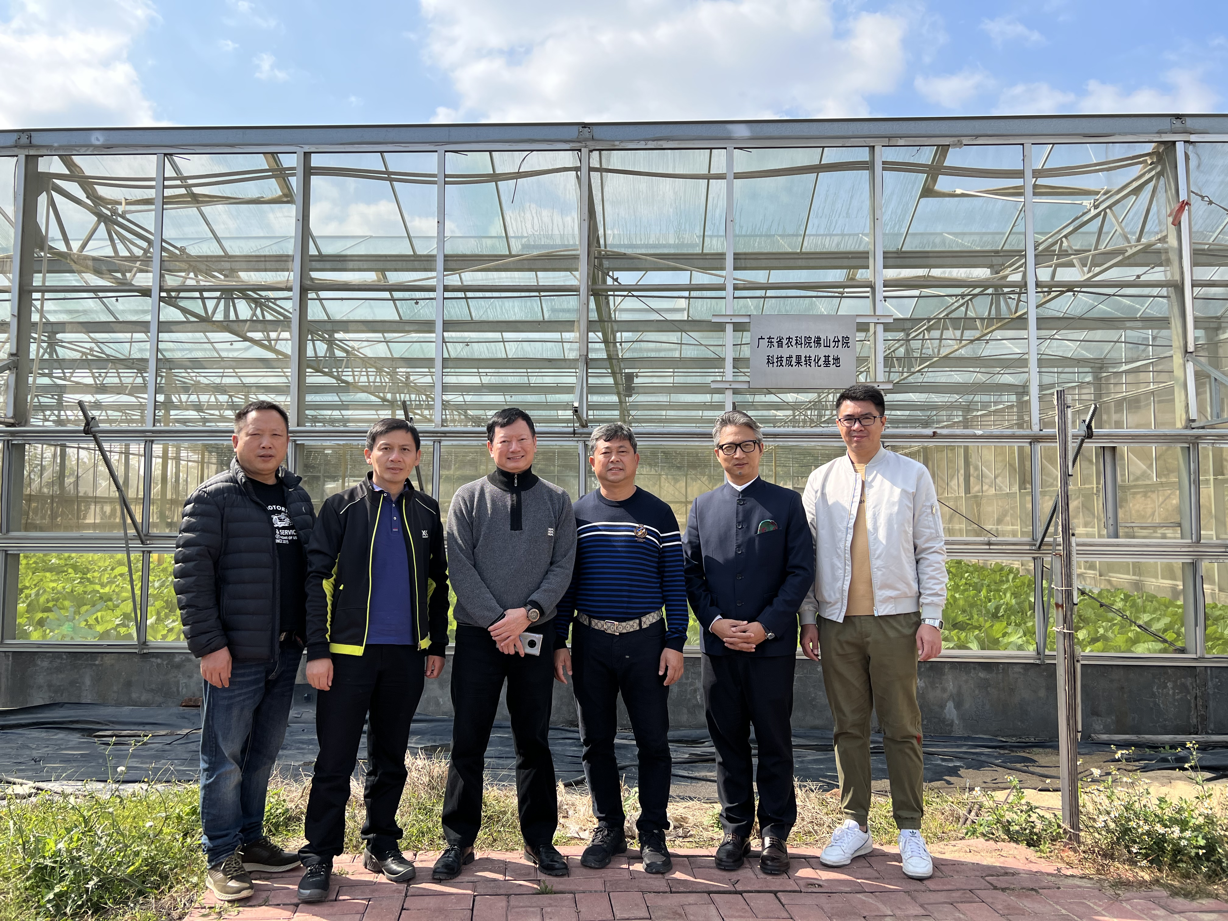 三高种植玻璃温室生态模式研讨会在广东钜仕泰新材料有限公司召开