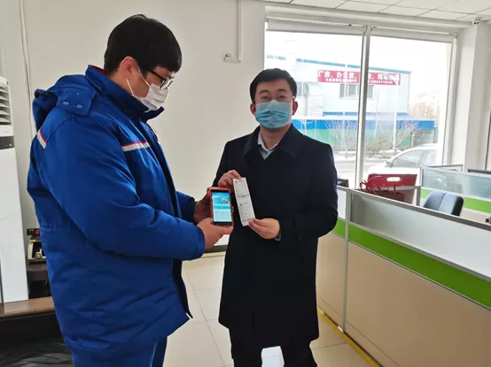 加油支付新方式！加200立减69，是真的