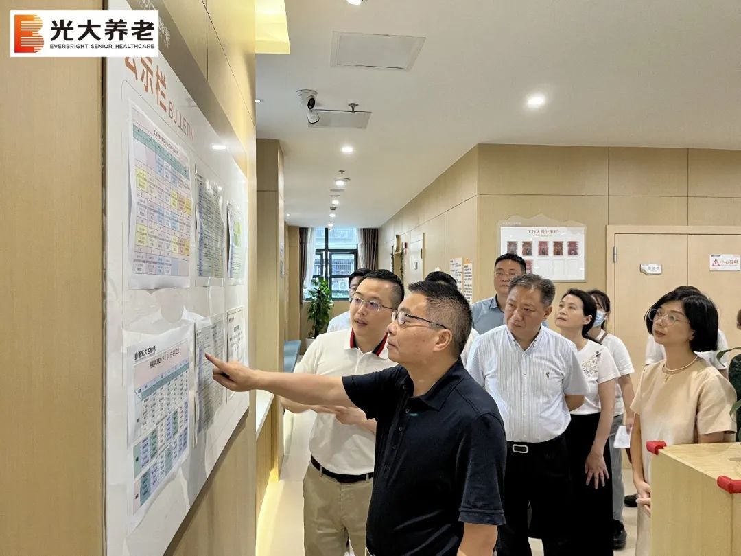 重庆市政协党组成员、副主席徐代银一行莅临伟德国际1946bv官网解放碑项目