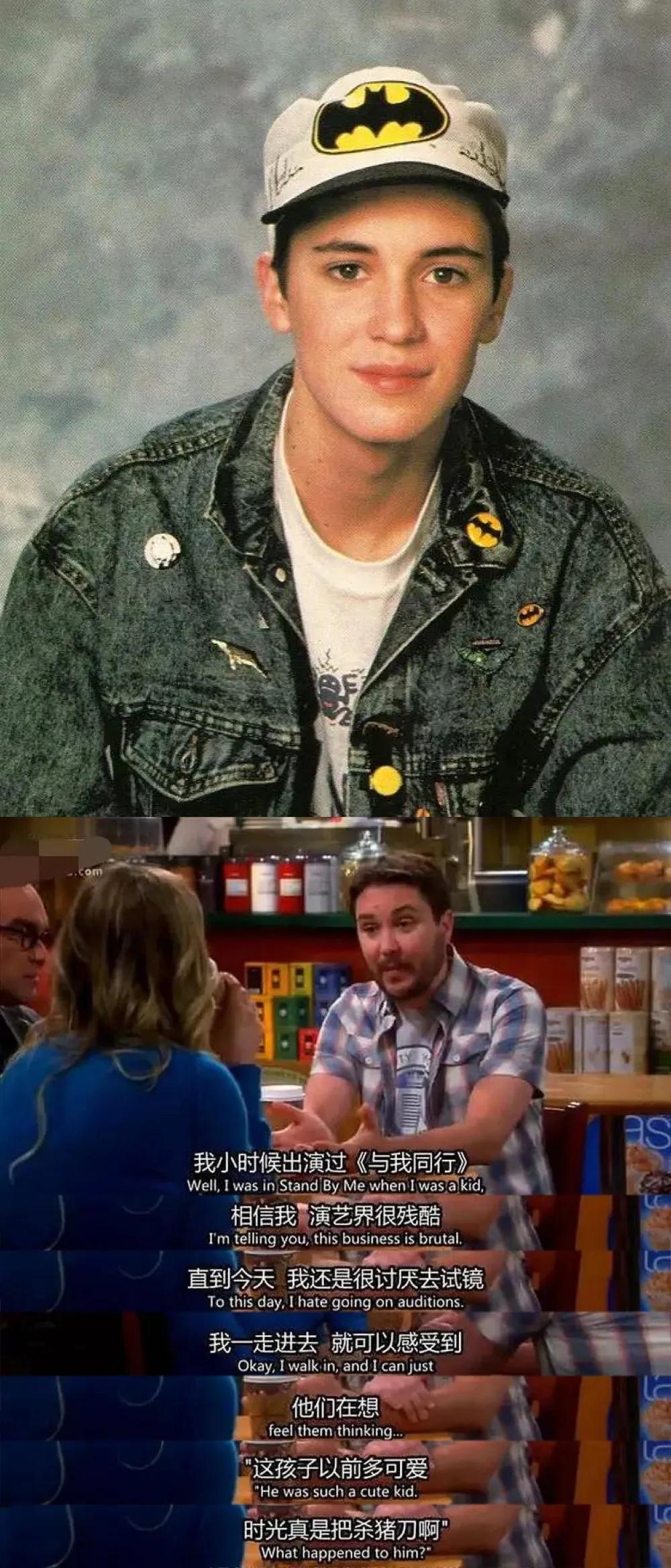 童星长残很常见，但这种离谱到像中途换人的，还真是第一次见