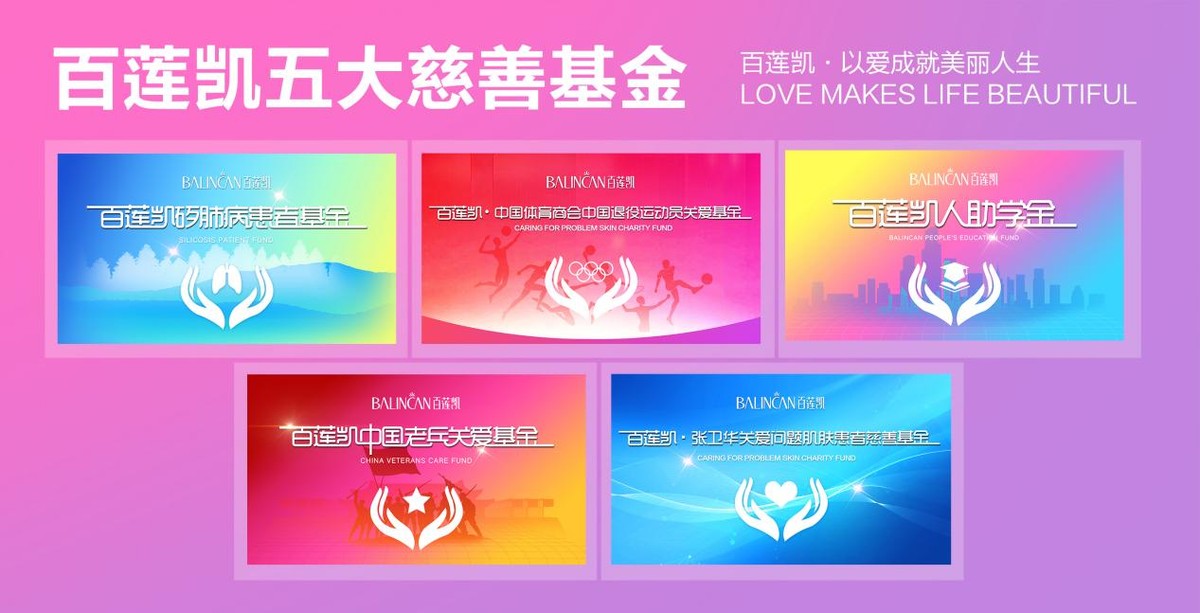 �����������й������̻ᡤ�й������˶�Ա�ذ�������ʽ����