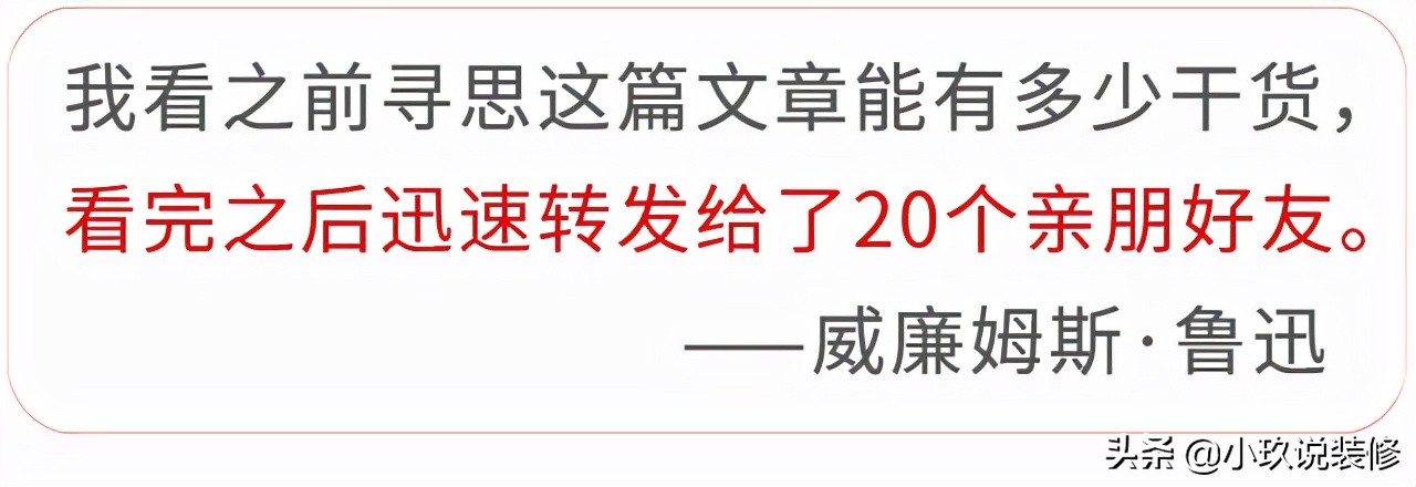 客餐厅一体装修设计：打造开放舒适生活空间
