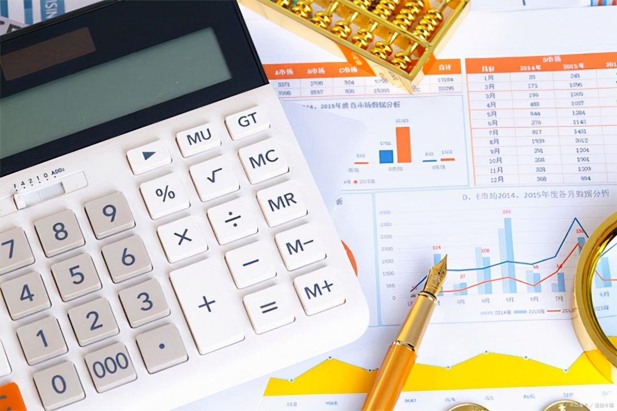 南京公司注册流程及费用,南京注册公司流程和费用