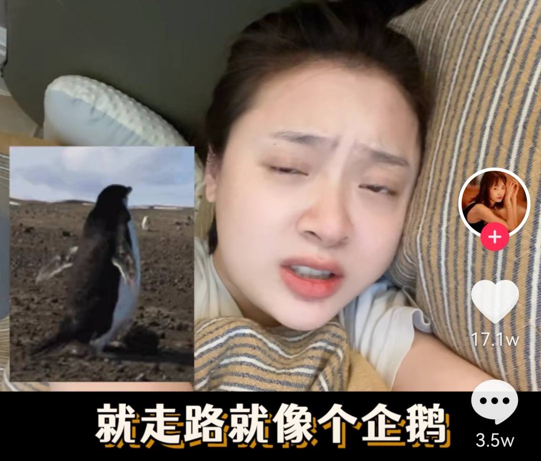 演员孙铱耻骨痛到无法走路，孕晚期的四大煎熬，怀过孕的深有体会