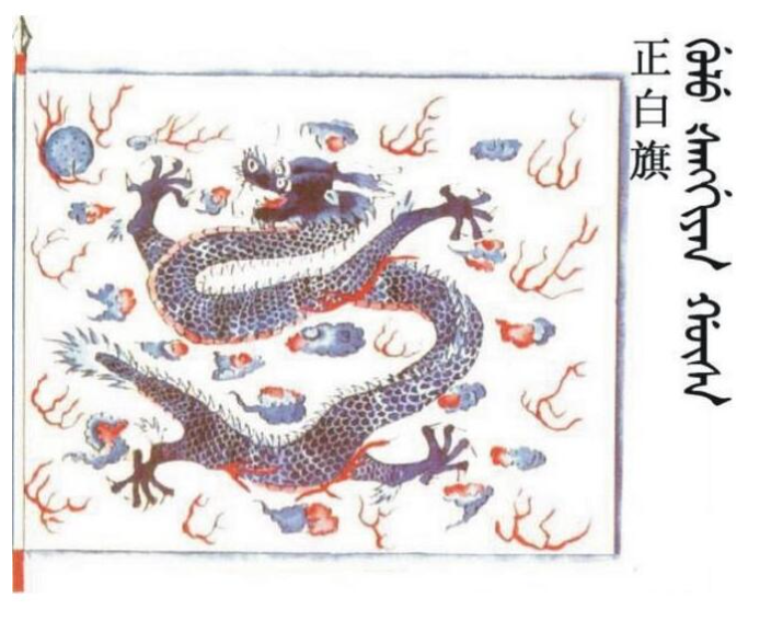 鳌拜最后一次见康熙时，突然脱掉上衣，康熙见状泪目：免其死罪