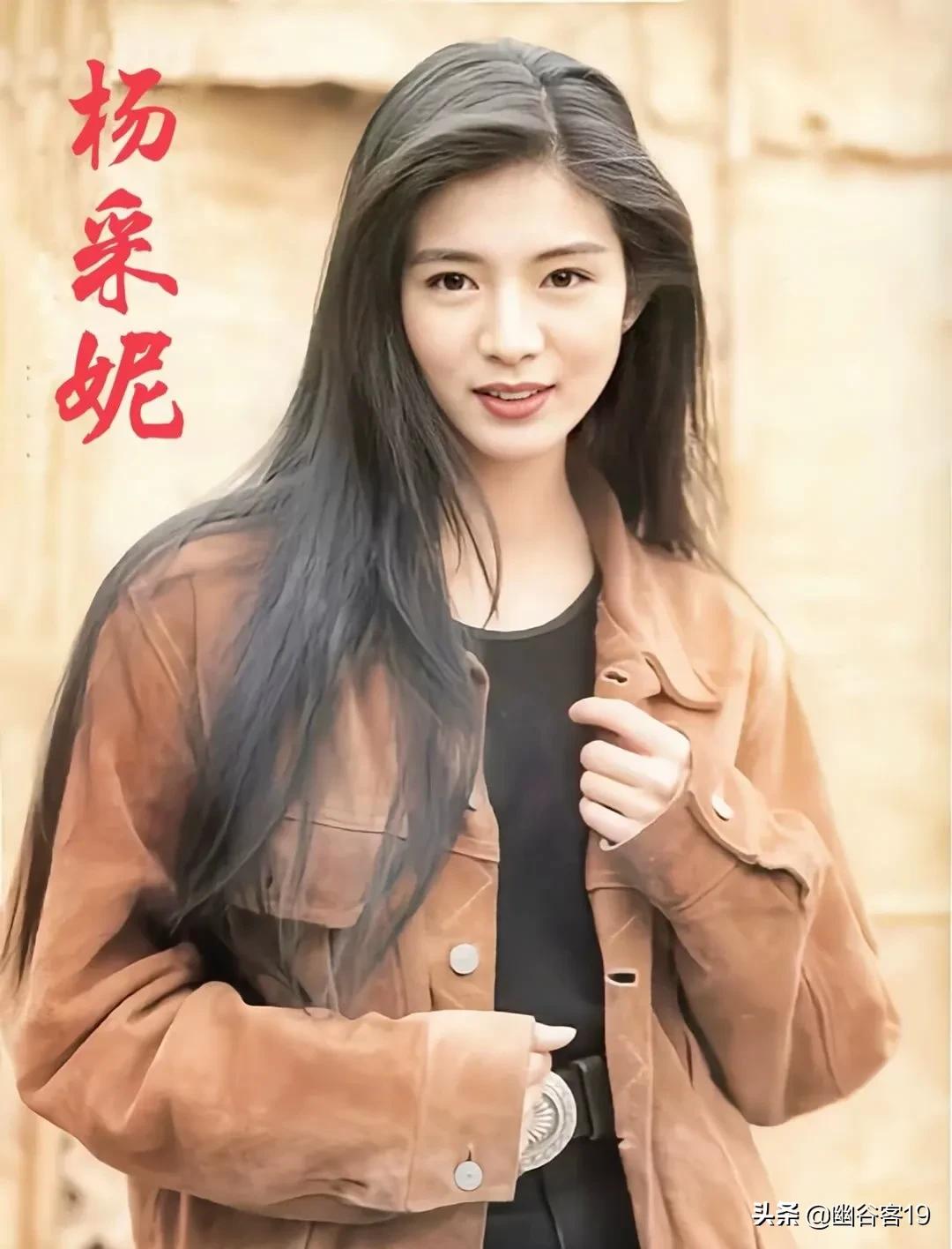 几位女星照片01