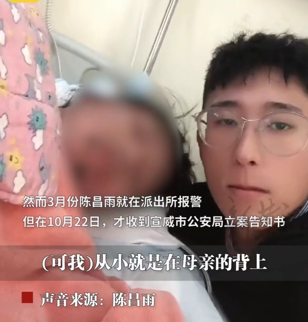 懦善的她被家暴近30年却坚持不肯离婚，最后被丈夫活活烧死