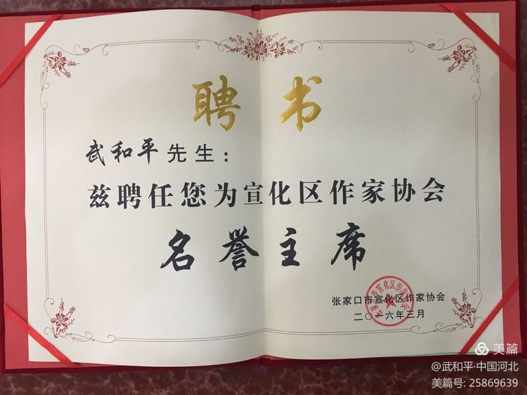 �� �� �� ҽ�����������س���ר�����ƽ