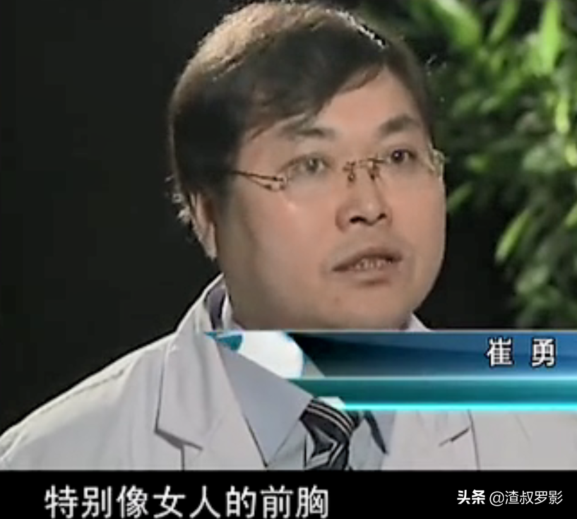 2006年男子想做变性手术，妻子女儿却选择无条件支持，这是为何？