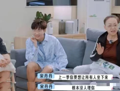 口无遮拦，越泼辣越红？张嘴就来事的5位女明星，你最喜欢谁？