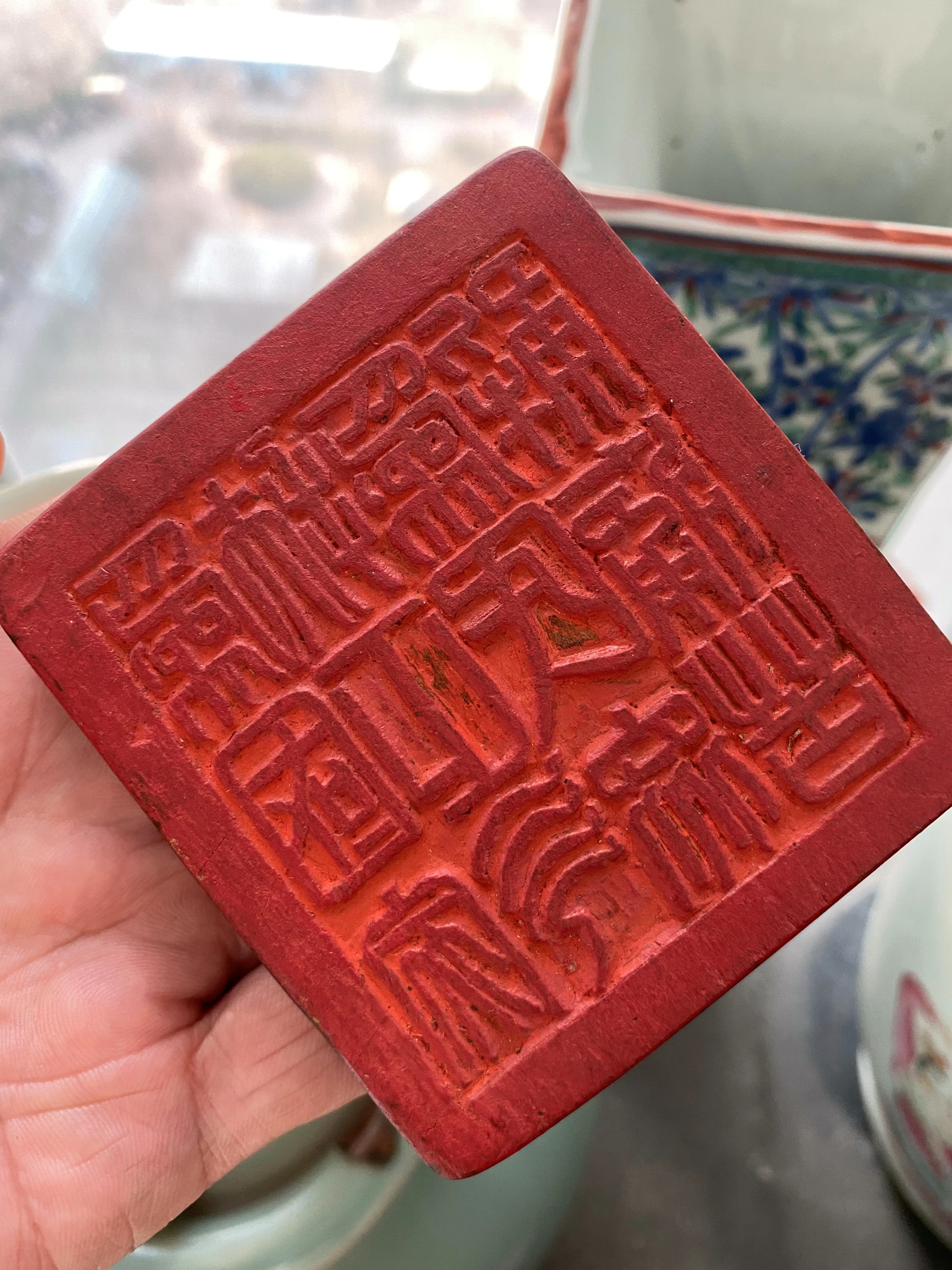 �������ս�������Ԫӡ�¾��ֲؼ�֮��