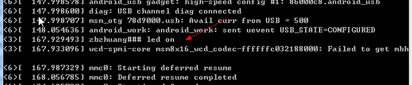 Android字符设备驱动开发基于高通msm8916