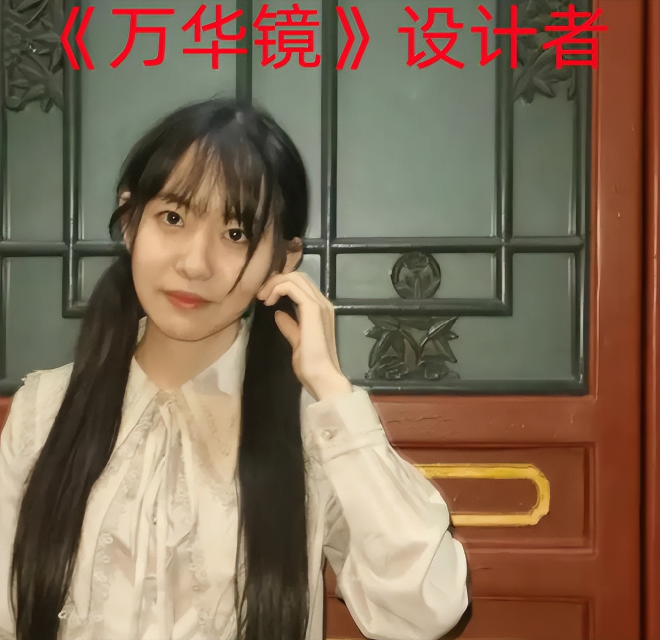 “吴勇赶紧学学”，清华美院动画毕设叫人惊艳，比眯眯眼好看多了