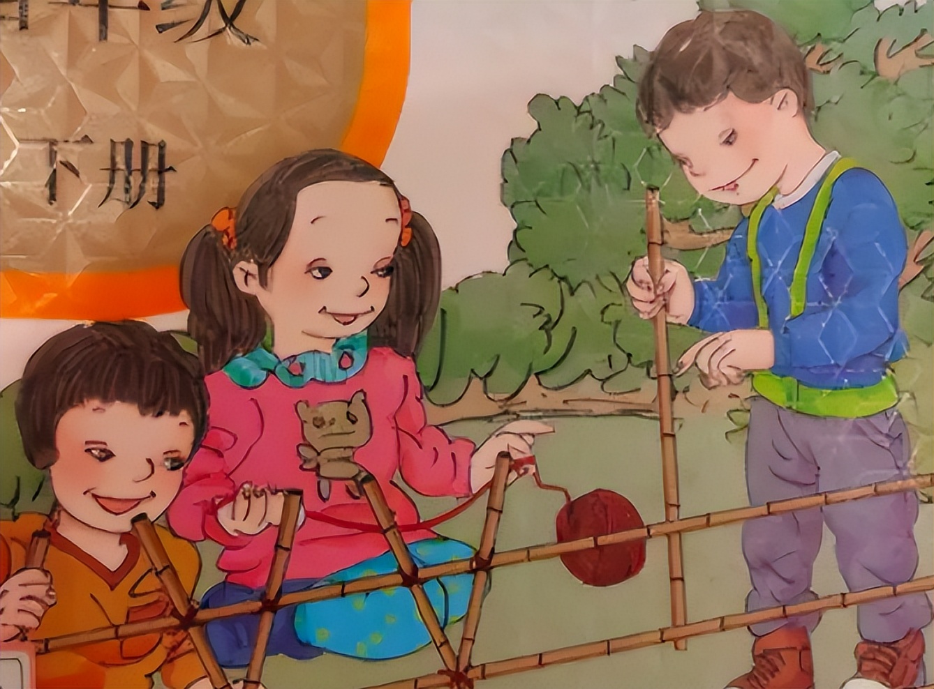 “吴勇赶紧学学”，清华美院动画毕设叫人惊艳，比眯眯眼好看多了