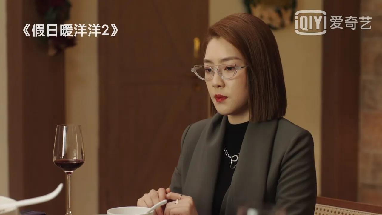 假日暖洋洋2电视剧在线免费完整观看全140集全国语1280p超蓝光