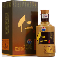 茅台系列酒怎么买？“一曲三茅四酱”怎么买？