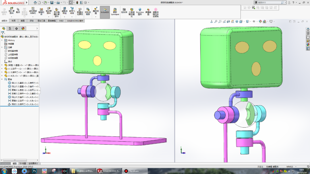 SolidWorks机器人俯仰机构，装配与运动过程