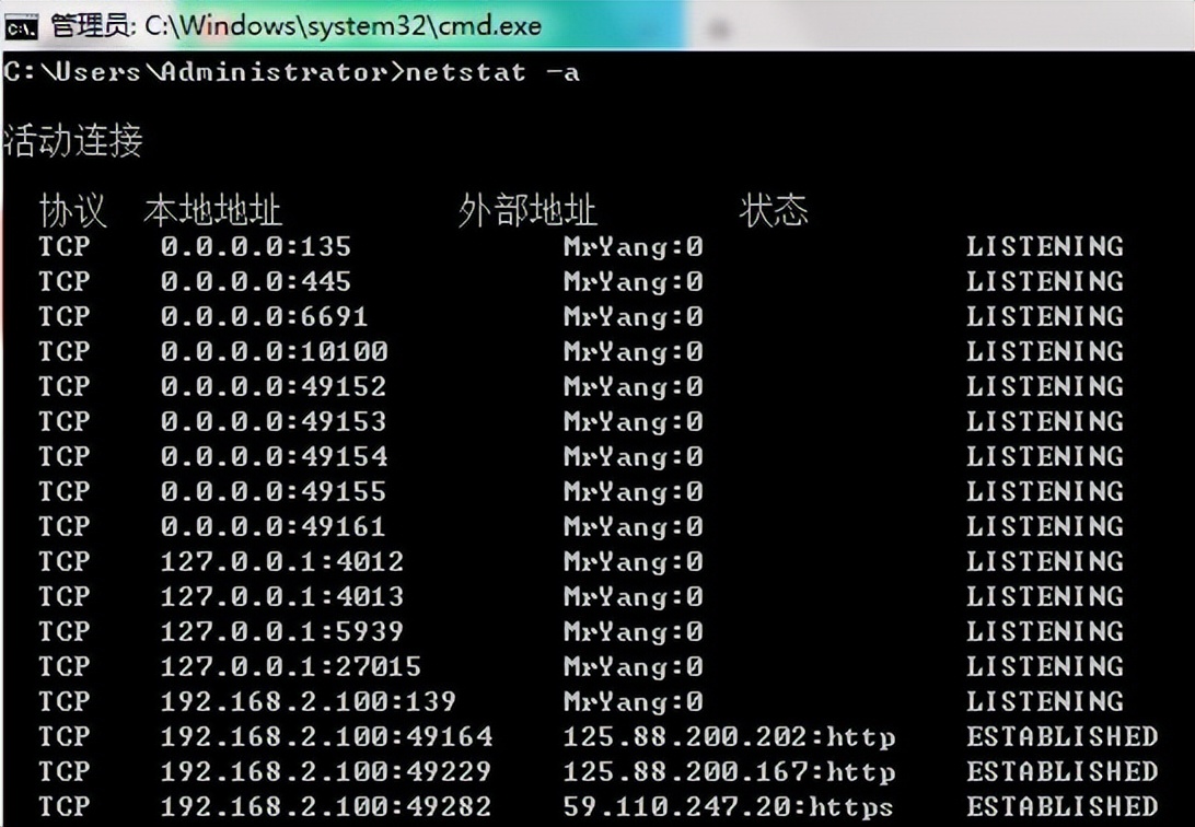 Win10下安装CentOS7双系统