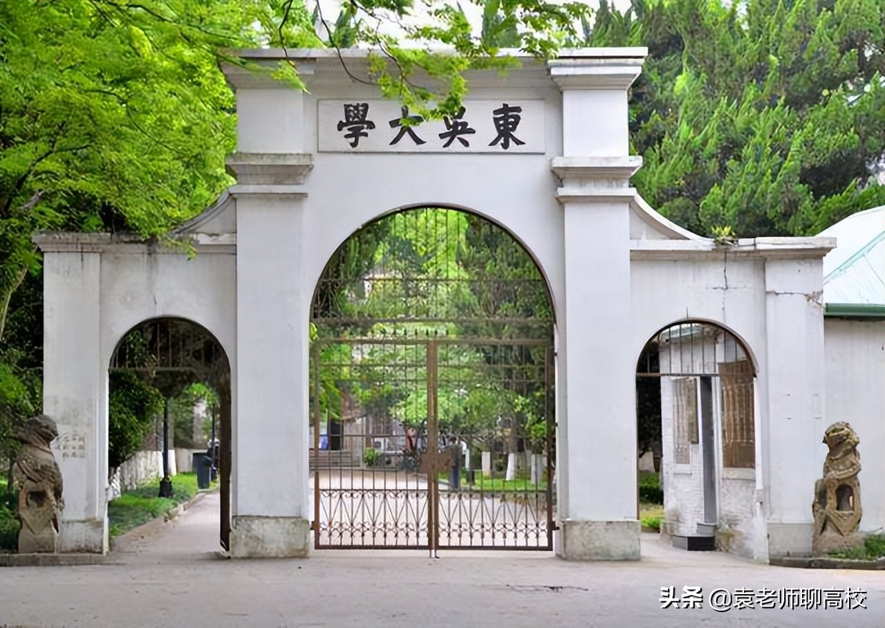苏州大学与上海大学，位于长三角的两个211高校，你会怎么选？