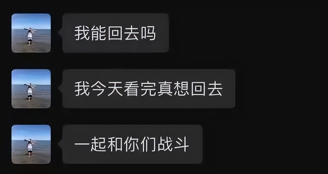 万圣伟为什么还不能打cba(万圣伟聊天记录曝光，让人泪目！离队2个赛季，还能回到广东吗？)