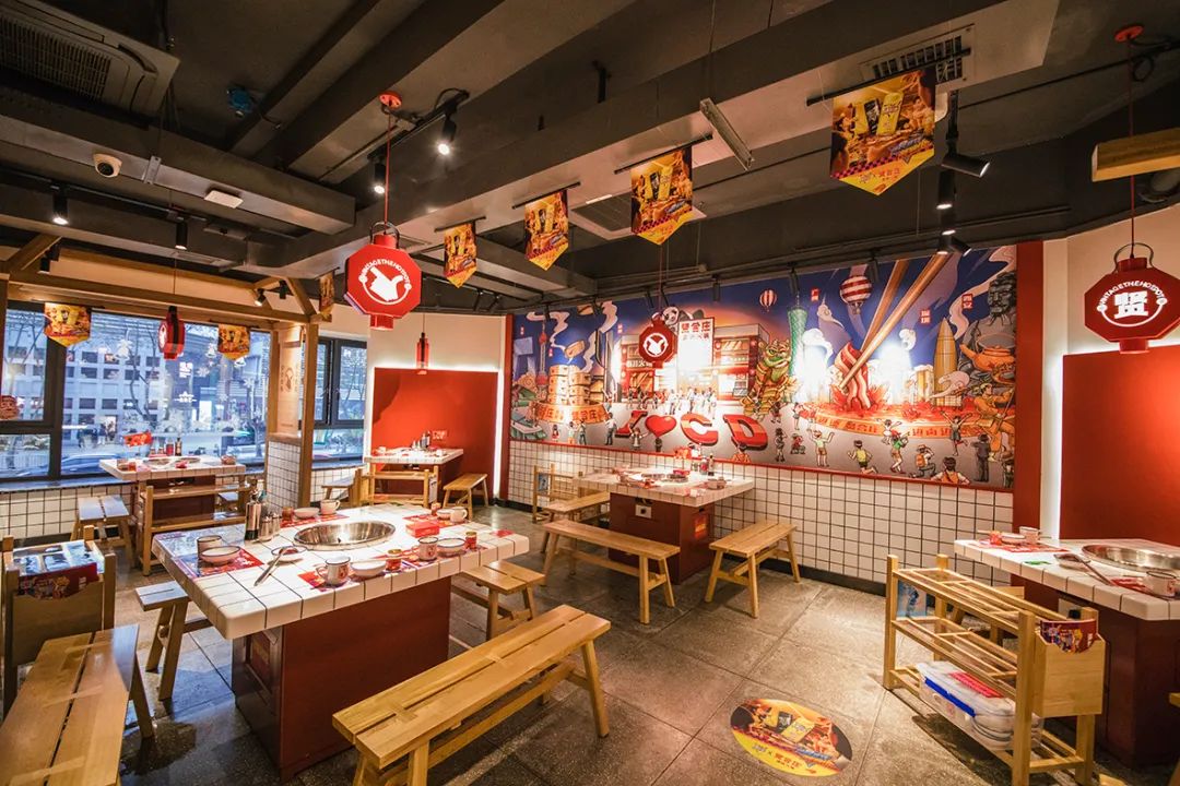 賢合莊跨界康師傅冰紅茶，后疫情下餐飲營(yíng)銷(xiāo)新玩法｜案例