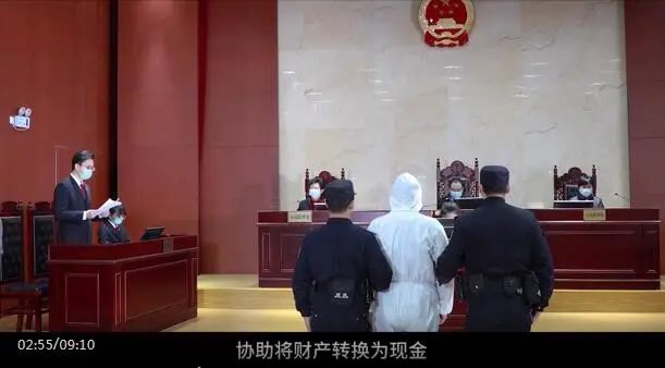 向洗钱 “亮剑” 检察冲锋在前