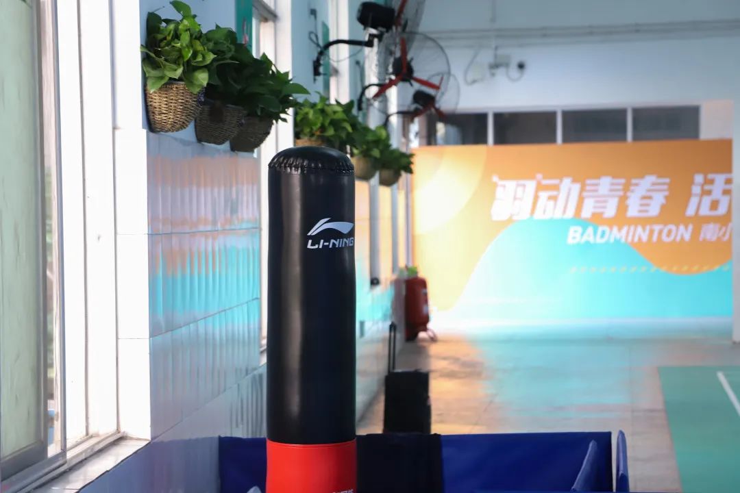 遇见南小，遇见美好｜今天，跟您聊聊南小那些事儿