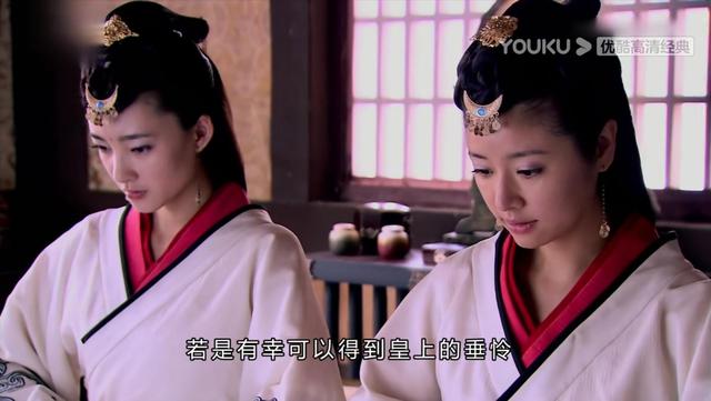 聂慎儿经历的男人有四个，她爱的到底是谁？