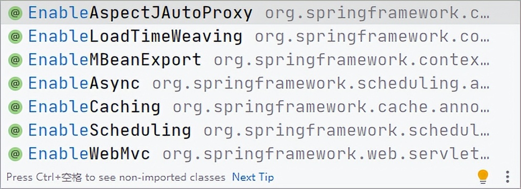 四篇文章玩转SpringBoot——1SpringBoot简介和基本用法